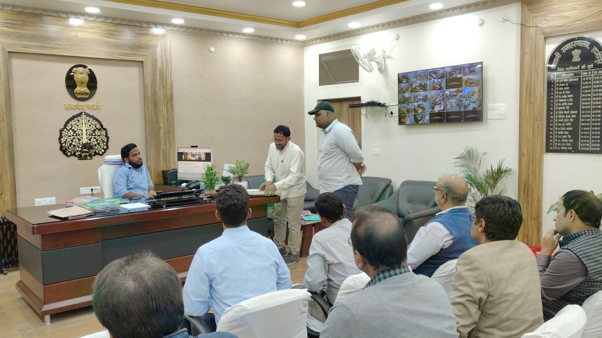 जिलाधिकारी की अध्यक्षता में अनुकंपा समिति की बैठक