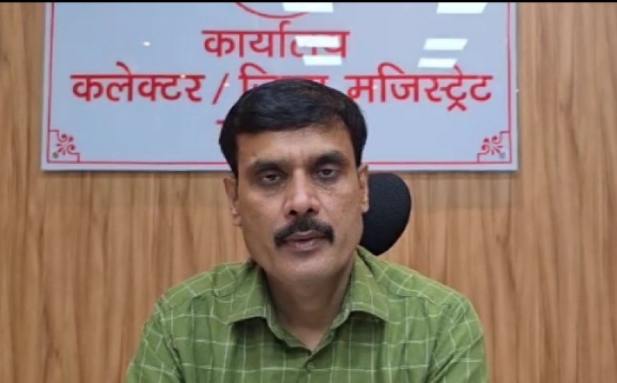 नकल विहीन परीक्षा हेतु सभी तैयारियां पूर्ण डीएम ने दी जानकारी