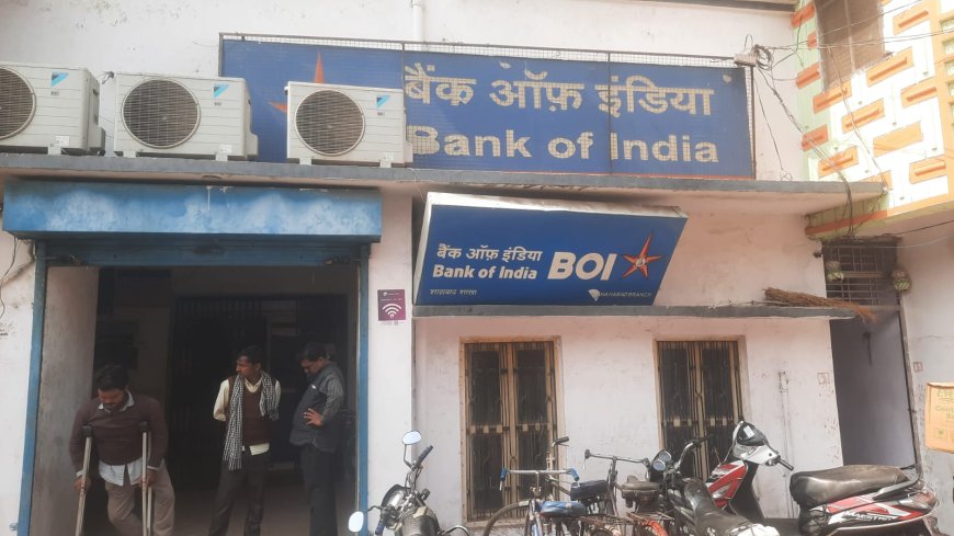 सीबीआई ने शाहाबाद की बैक आफ इण्डिया के अधिकारी को रिश्वत लेते रगें हाथो किया गिरफ्तार