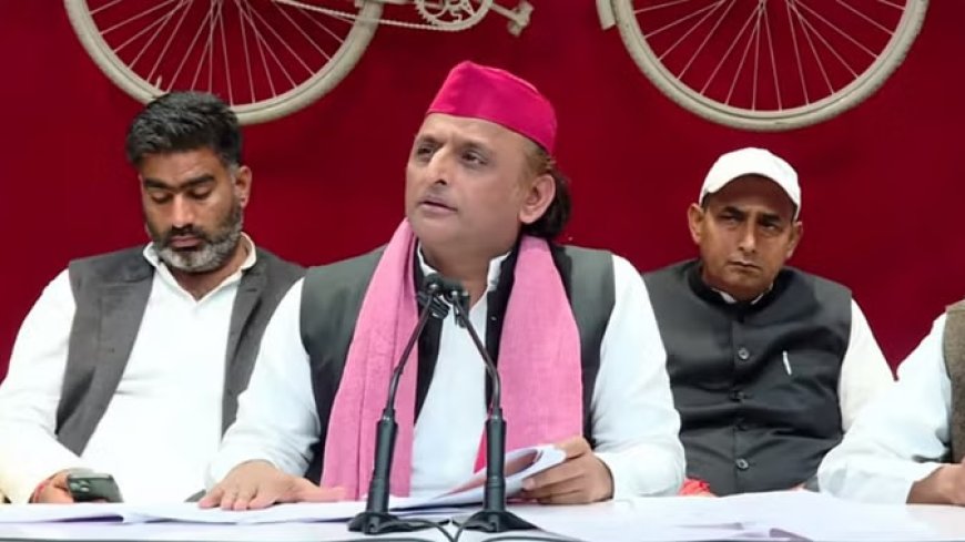 अखिलेश यादव बोले: आरक्षण खत्म करने की साजिश है निजीकरण, उद्योगपतियों को संस्थान बेचना चाहती है भाजपा