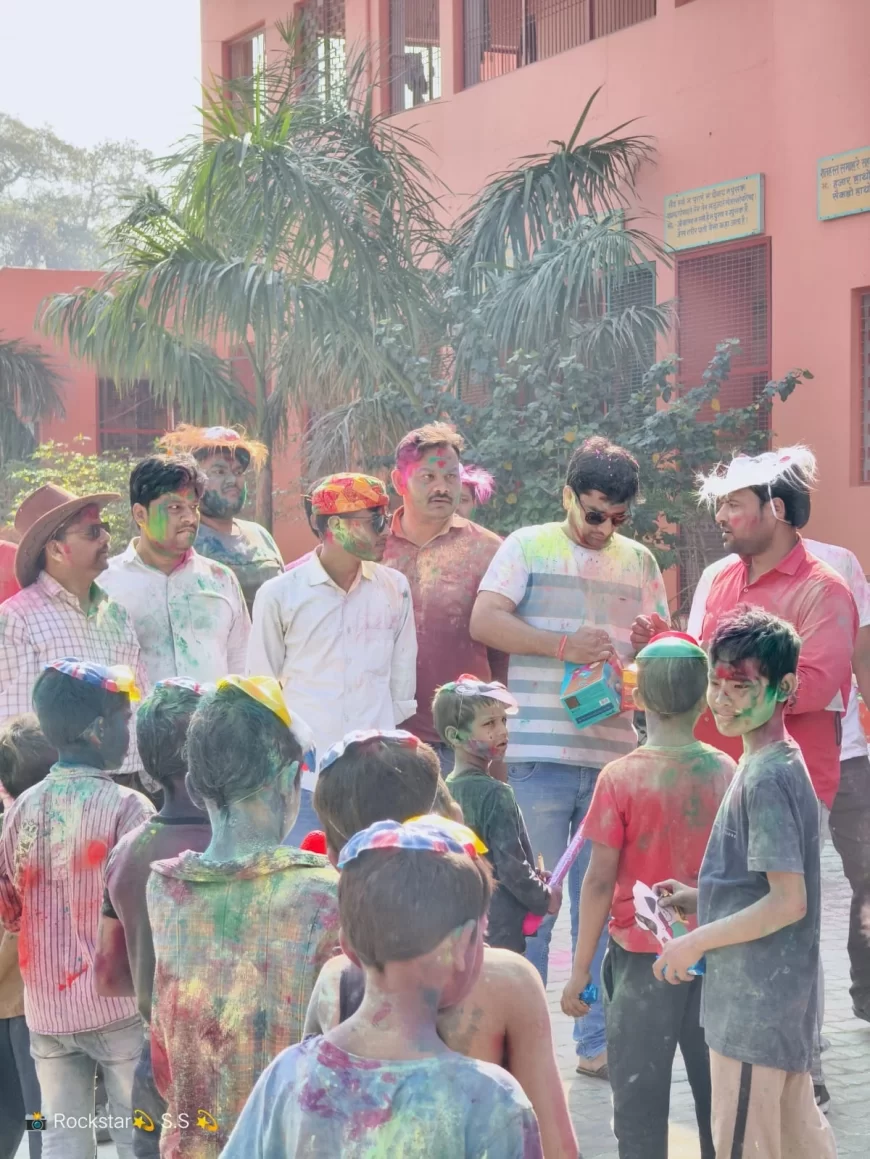 निस्वार्थ सेवा संस्थान ने बच्चों संग मनाई रंगों की होली, खुशियों से झूमे नन्हें चेहरे