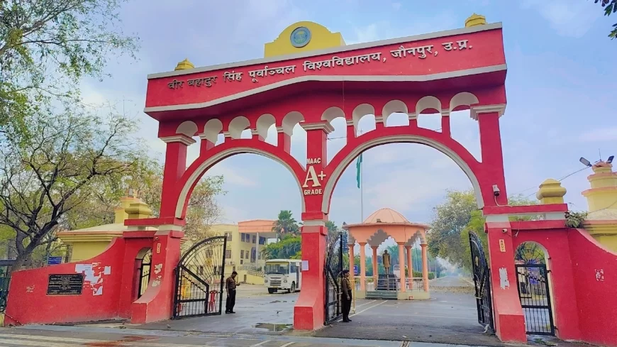 पूर्वाचल विश्वविद्यालय के छः विभागों के दस छात्रों ने गेट में पाई सफलता