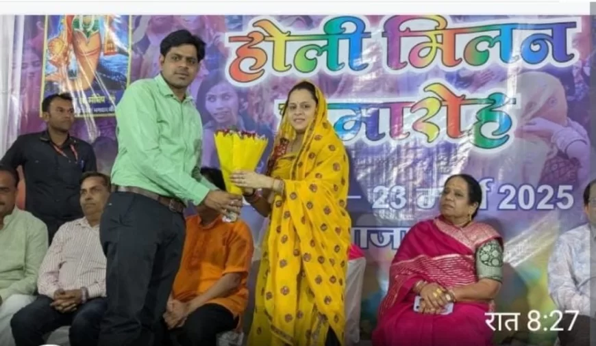 चांचौडा विधायक प्रियंका मीणा ने शाजापुर में आदिवासी मीणा समाज के होली मिलन समारोह में की शिरकत