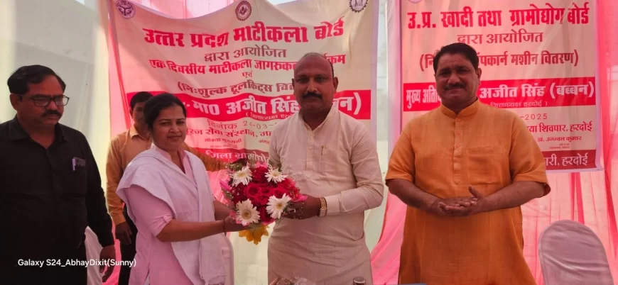 भूरे सेवा संस्थान द्वारा आयोजित माटीकला जागरुकता शिविर का भाजपा जिलाध्यक्ष अजीत सिंह बब्बन ने किया शुभारंभ