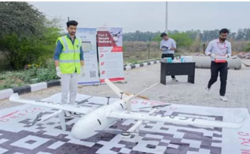 ড্রোনের মাধ্যমে কর্নিয়া পরিবহন শুরু হয়েছে