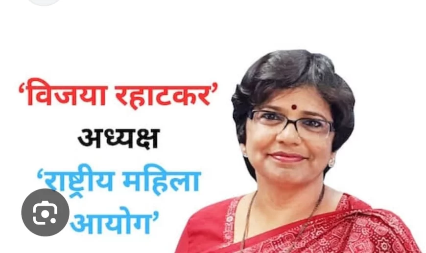 राष्ट्रीय महिला आयोग 27 मार्च को हाजीपुर में, दोपहर 12 बजे से समाहरणालय सभा कक्ष में होगी जन सुनवाई