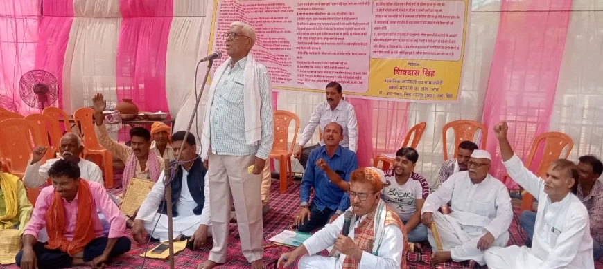 DEMAND TO MAKE HINDI NATIONAL LANGUAGE