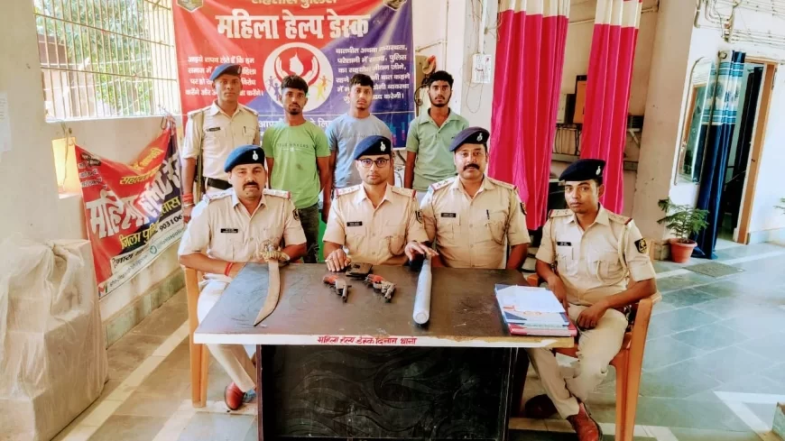 ROHTAS POLICE ARRESTED THREE MISCREANTS WITH FIREARMS