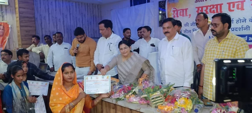 शाहाबाद: यूपी सरकार का 8 साल का कार्यकाल बेमिसाल-रजनी