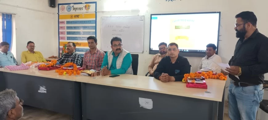 एआरपी शिक्षकों का सम्मान समारोह/विदाई कार्यक्रम का आयोजन