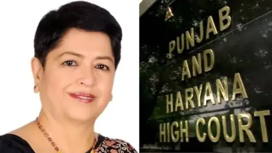 हाई कोर्ट की रिटायर्ड जज के घर से मिला था रूपयों से भरा पैकेट, आज कोर्ट ने बरी कर दिया
