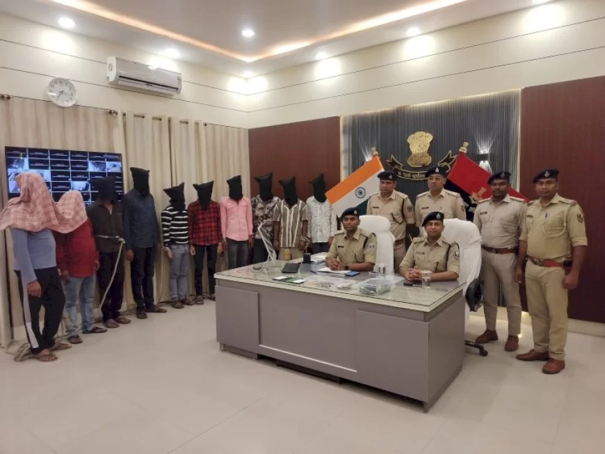 BHOJPUR POLICE ARREST 10 ACCUSED IN TANISHQ SHOWROOM LOOT CASE