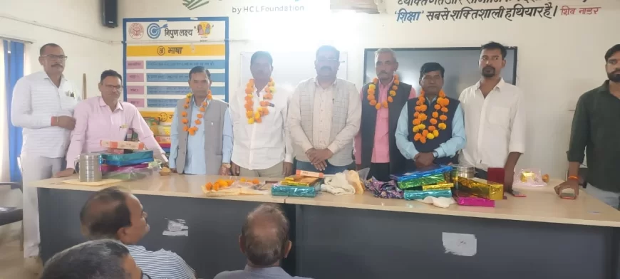 सेवानिवृत शिक्षकों/कर्मचारियों का ब्लॉक संसाधन केंद्र पर हुआ विदाई सम्मान समारोह का आयोजन