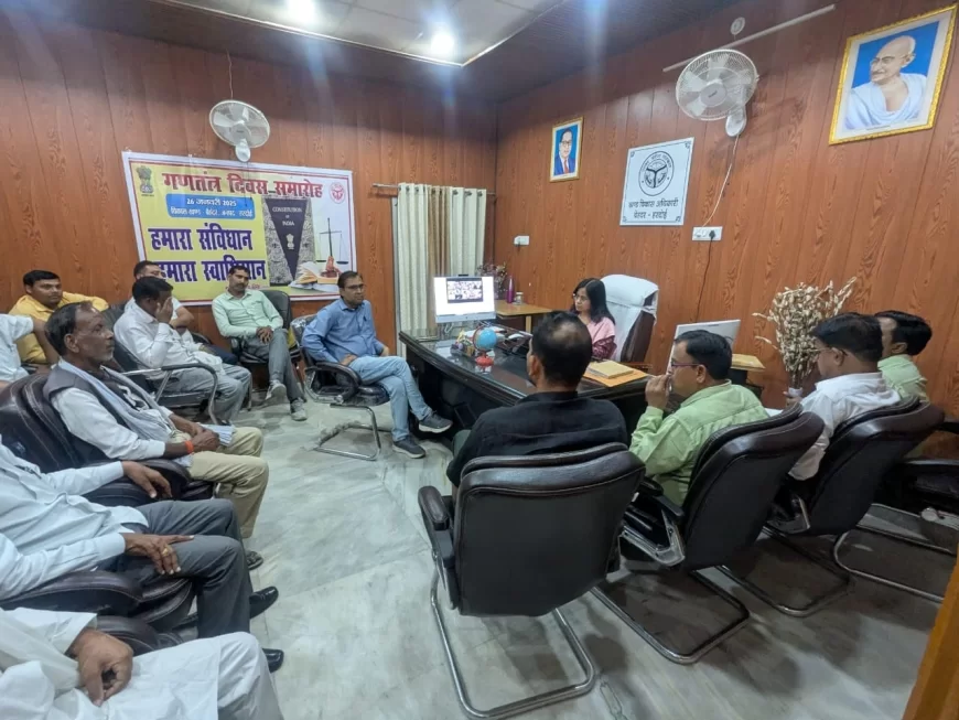 अष्टमी व राम नवमी के आयोजनों हेतु तहसील व ब्लॉक स्तरीय बैठकें संपन्न