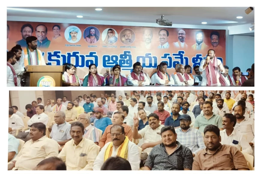 BJP's kurma caste society going to held public meeting in parade grounds very soon