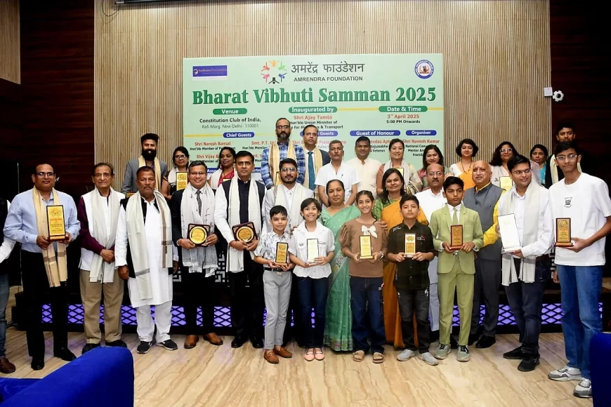 দেশের বিশিষ্ট ব্যক্তিত্বরা "ভারত বিভূতি সম্মান" পেলেন