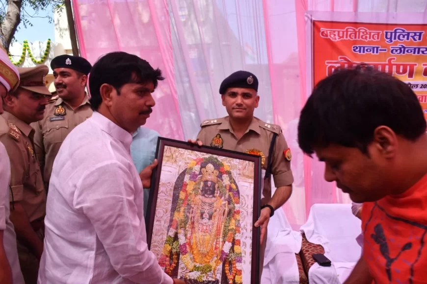 सकरौली पुलिस चौकी का उच्च शिक्षा राज्यमंत्री ने किया लोकार्पण