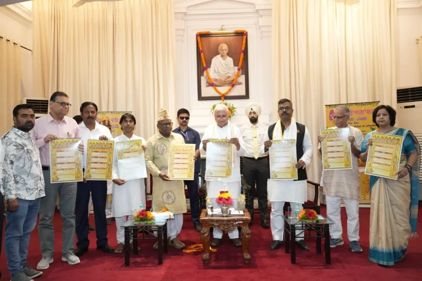 BIHAR GOVERNOR ARIF MOHAMMAD KHAN INAGURATE THE ‘BHOJPURIA CALENDAR’