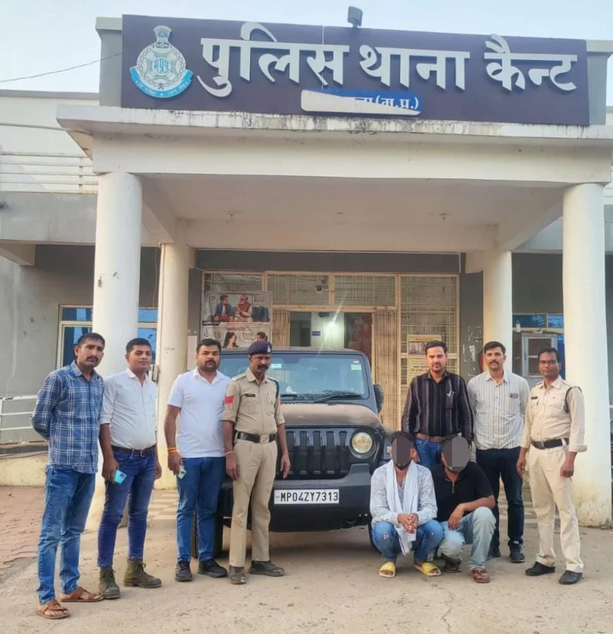 एक निजी होटल के किराये के कमरे में आईपीएल सट्टा खिलाते अशोकनगर के दो सटोरिये, सरगना सहित 8 किये गिरफ्तार