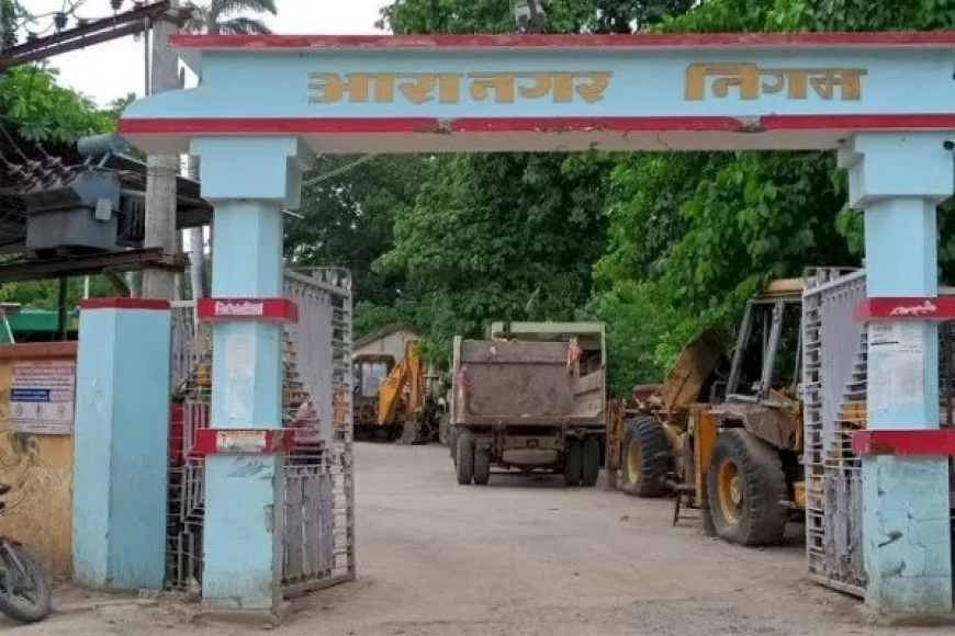 WHO IS RUNNING THE EXTORTIONN GANG IN THE ARA MUNICIPAL CORPORATION?
