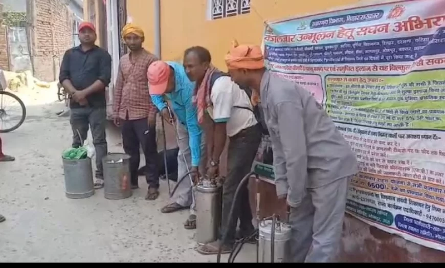 MEDICINE IS SPRAYED TO CONTROL DENGUE MOSQUITOES IN ARA