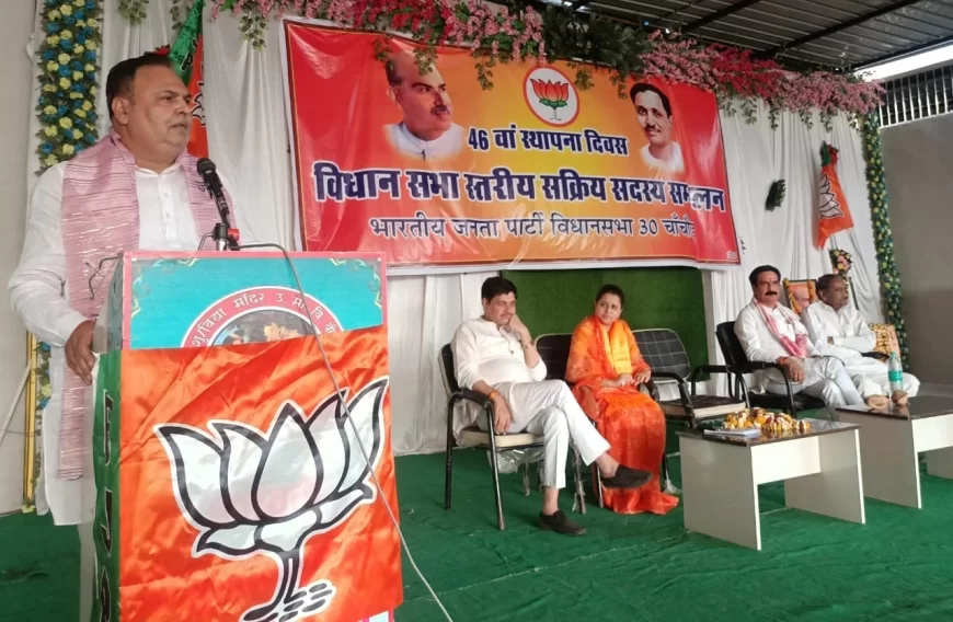 पीएम श्री मोदी के नेतृत्व में भारत रच रहा हे विश्व पटल पर नए कीर्तिमान -- विजय दुवे