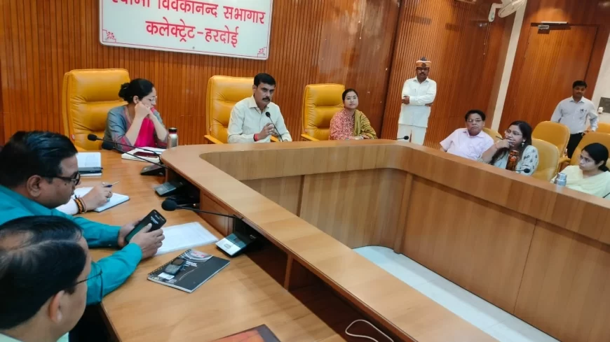 मुख्य मंत्री के प्रस्तावित आगमन की तैयारियों को लेकर हुई बैठक