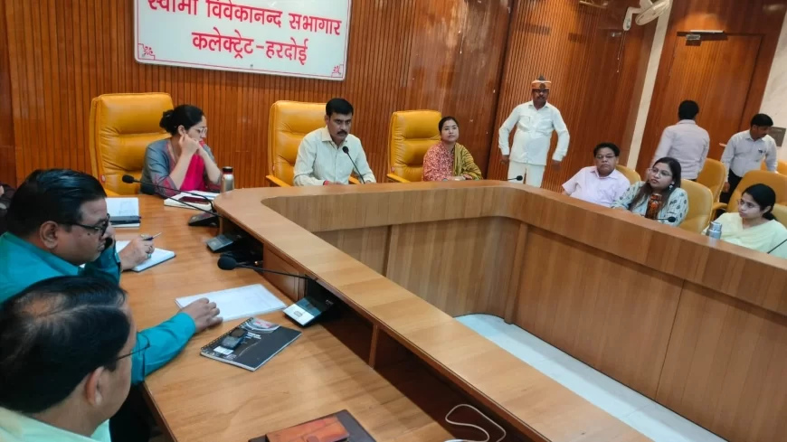 District Magistrate held a meeting with the Parents Association