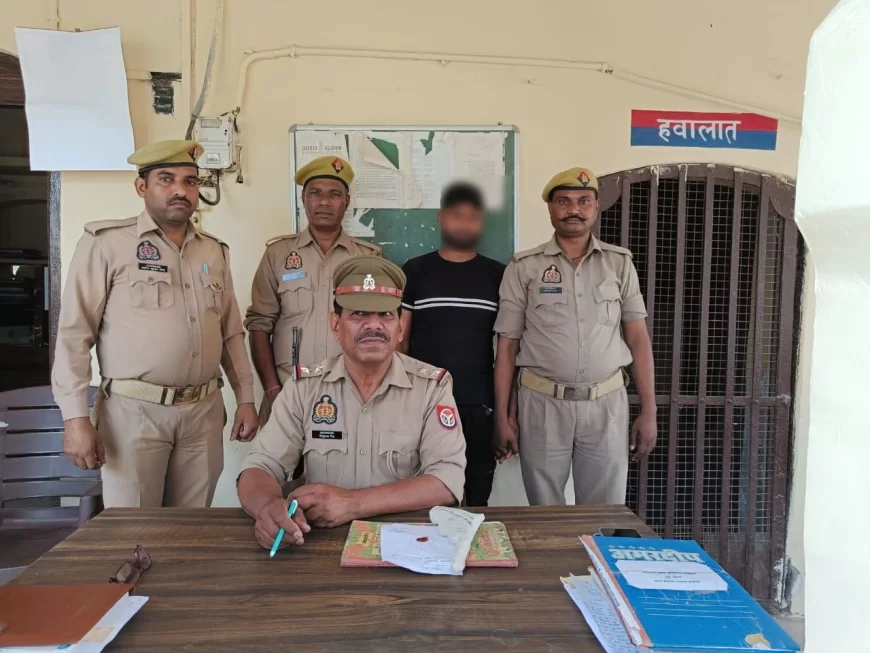 थाना हसायन पुलिस द्वारा एक हिस्ट्रीशीटर अभियुक्त को किया गिरफ्तार