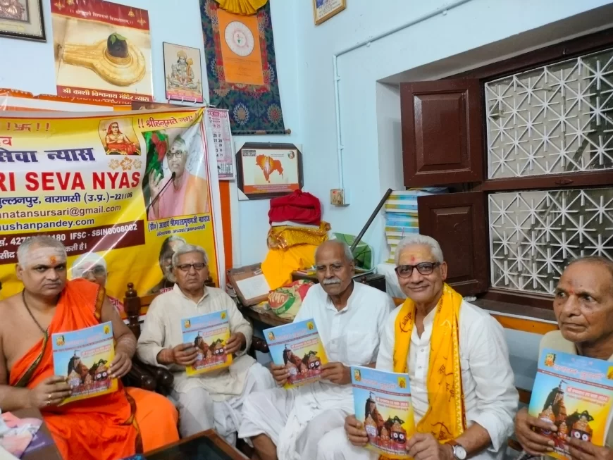 SRI HANUMAN JEE IS ALWAYS NEAR HIS DEVOTEES—ACHARYA BHARAT BHUSHAN
