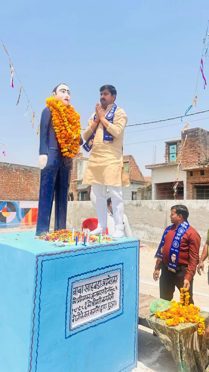कछौना कस्बा सहित ग्रामीण क्षेत्र में हर्षोल्लास के साथ मनाई गई 135वीं डॉ० बीआर अंबेडकर जयंती