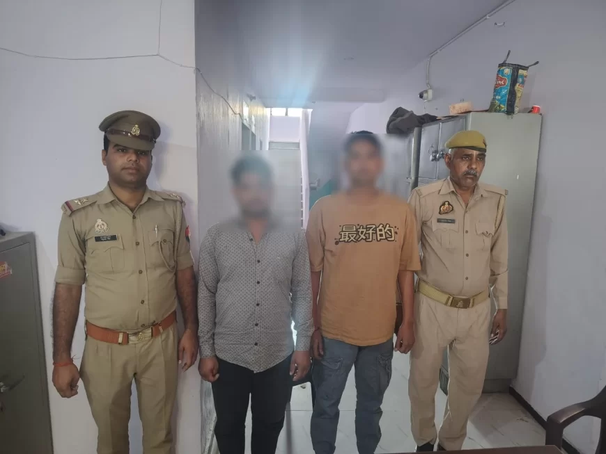 पुलिस ने गैंगस्टर एक्ट के मुकदमे में वांछित दो अभियुक्त को किया गिरफ्तार