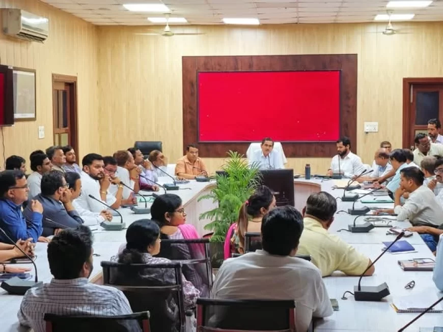 जिला शुल्क नियामक समिति की बैठक हुई संपन्न