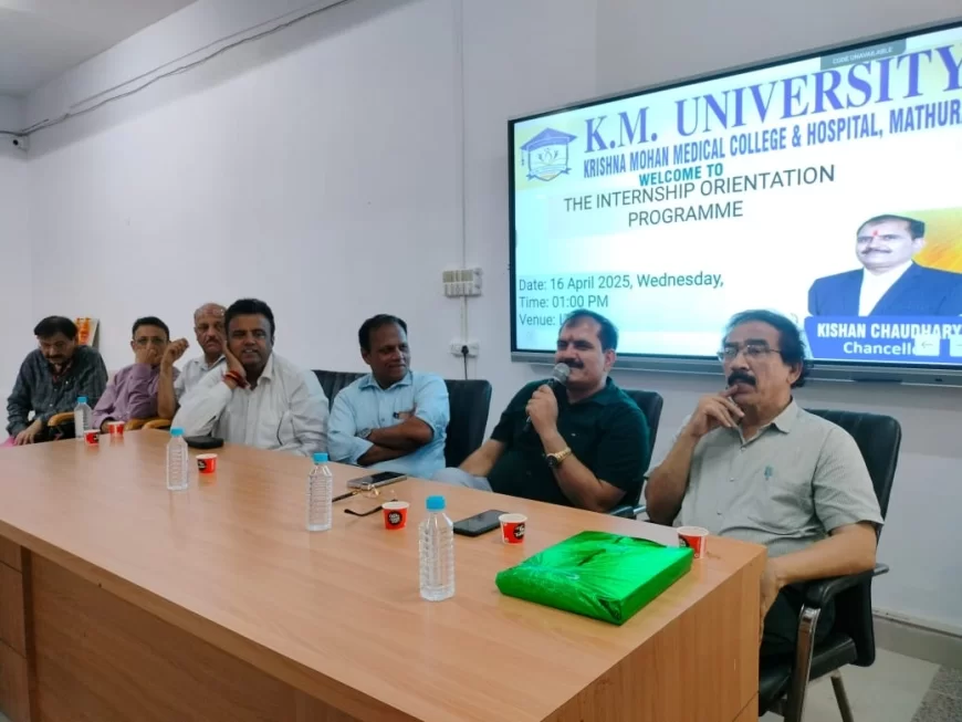 ओरिएंटेशन कार्यक्रम में हुआ इंटर्न लॉग बुक का विमोचन, आपकी पहली जिम्मेदारी मरीज की मदद करना है : किशन चौधरी