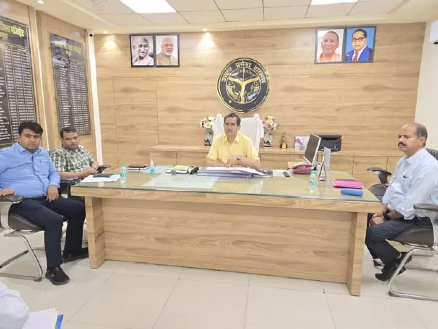उत्तर प्रदेश राज्य जैव ऊर्जा नीति 2022 के संचालन एवं क्रियान्वयन हेतु जनपद स्तरीय समिति तथा उद्यमियों/ निवेशकों के साथ बैठक हुई संपन्न