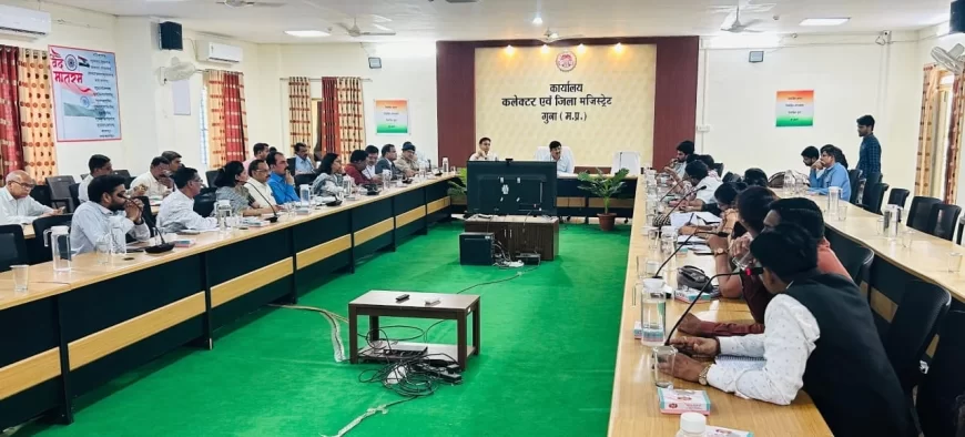 कलेक्टर श्री कन्याल की अध्यक्षता में हुई बाल कल्याण एवं संरक्षण समिति की बैठक: बच्चों के हितों को लेकर लिए गए महत्वपूर्ण निर्णय