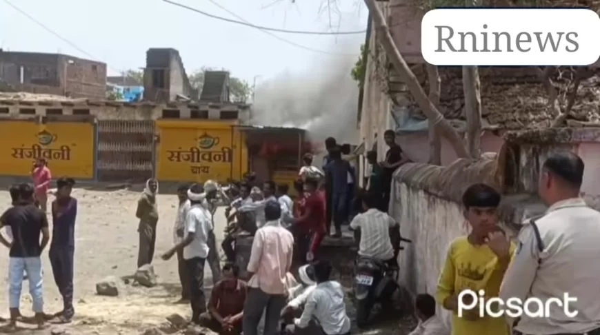 लव जिहाद से जुड़े मामले में दो पक्षों में पथराव, पुलिस ने दागे आंसू गैस के गोले, विधायक प्रदीप लारिया मोजूद