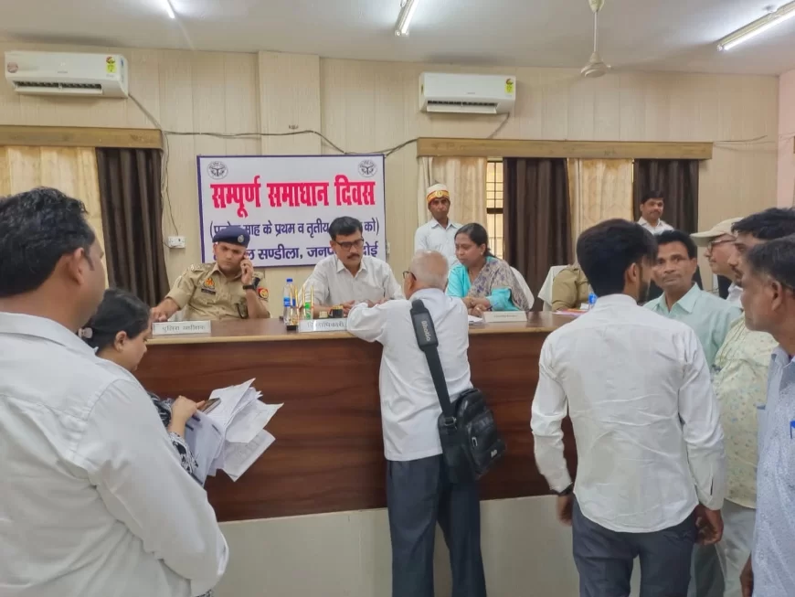 अविवादित वरासत के प्रकरण को प्राथमिकता पर निस्तारित किया जायेंः-मंगला प्रसाद सिंह