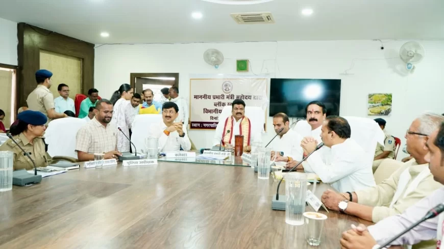 राघौगढ़ में प्रभारी मंत्री गोविंद सिंह राजपूत की अध्यक्षता में विभागीय समीक्षा बैठक आयोजित, विभिन्न योजनाओं की प्रगति, स्वच्छता, जल संरक्षण एवं जनकल्याण कार्यों पर हुई विस्तार से चर्चा