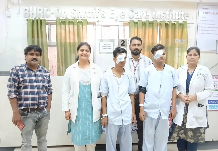 डाॅ. श्रॉफ आई केयर इंस्टिट्यूट ने अंध विद्यालय दो बच्चों को प्रदान की नेत्र ज्योति