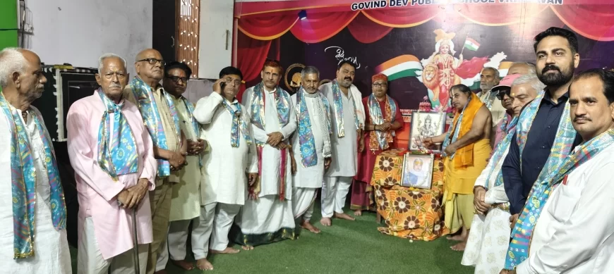 सर्वसमाज की सेवा करना ही राष्ट्रीय ब्राह्मण सेवा संघ का ध्येय है