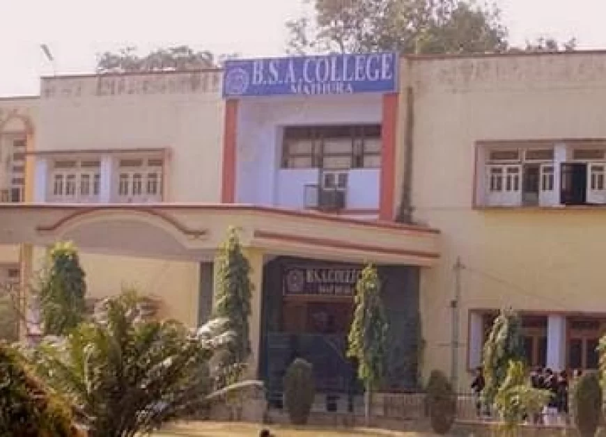बी.एस.ए. कॉलेज में एम.एस.सी. फिजिक्स के छात्रों को दी गई भावभीनी विदाई