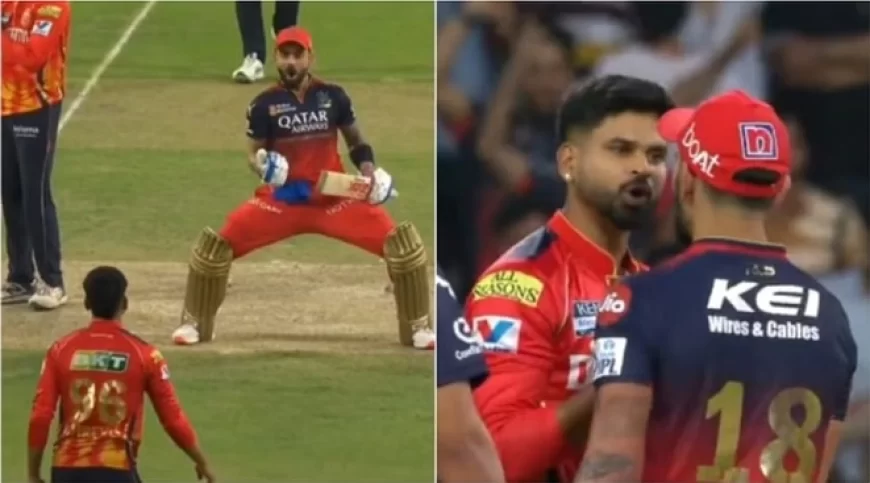 विराट कोहली के जश्न मनाने के अंदाज से भड़के श्रेयस अय्यर? मैच के बाद गुस्से में दिखे पंजाब के कप्तान