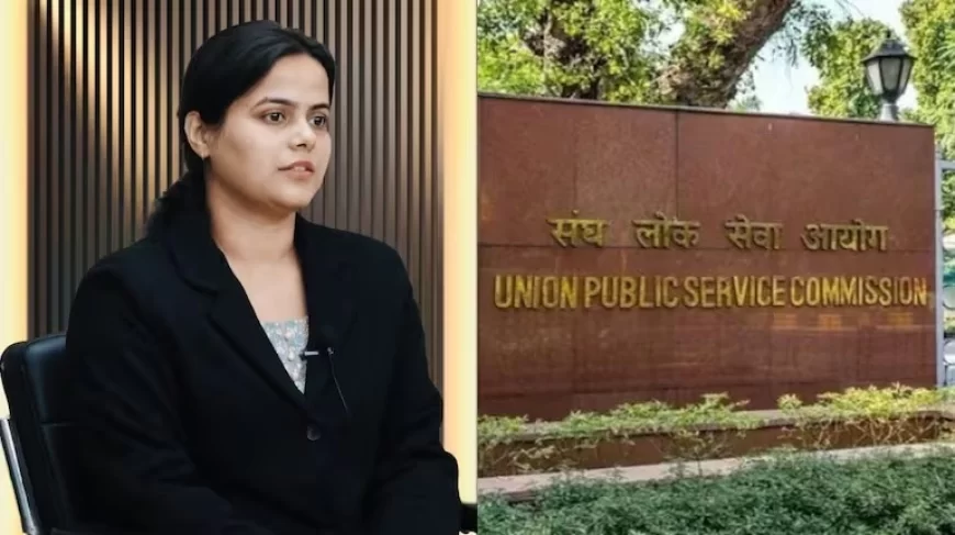 यूपीएससी सिविल सेवा 2024 का फाइनल रिजल्ट जारी, शक्ति दुबे ने किया टाॅप
