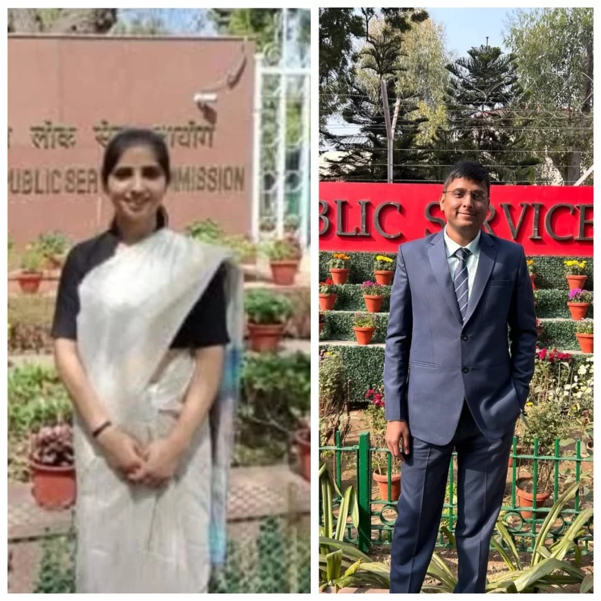 मानव मोदी और देवांगी मीणा ने यूपीएससी में परचम लहराया, गुना जिले का नाम रोशन किया