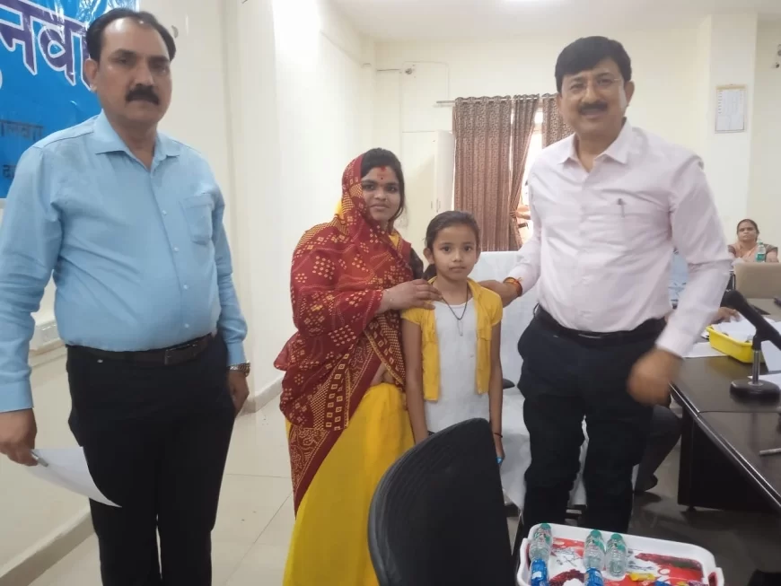कलेक्टर की संवेदनशीलता से बदली सपना की तकदीर, स्कूल बंद होने के बाद भी नहीं रुकी पढ़ाई