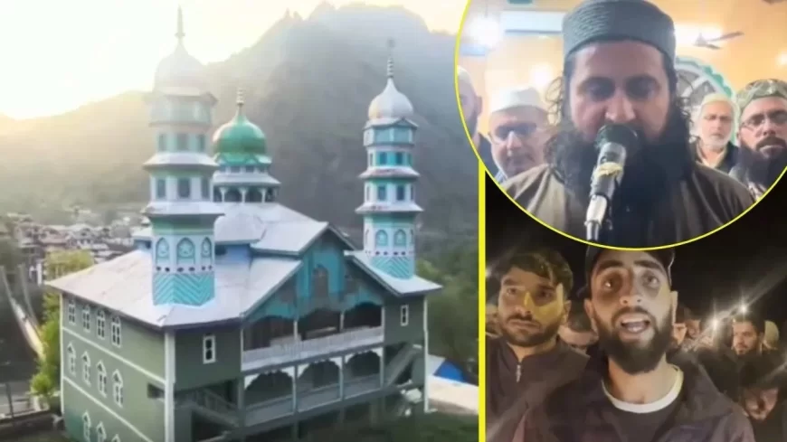 'इस्लाम और कश्मीरियत के दुश्मन....' श्रीनगर की मस्जिदों के लाउड स्पीकर से क्या हुआ एलान?