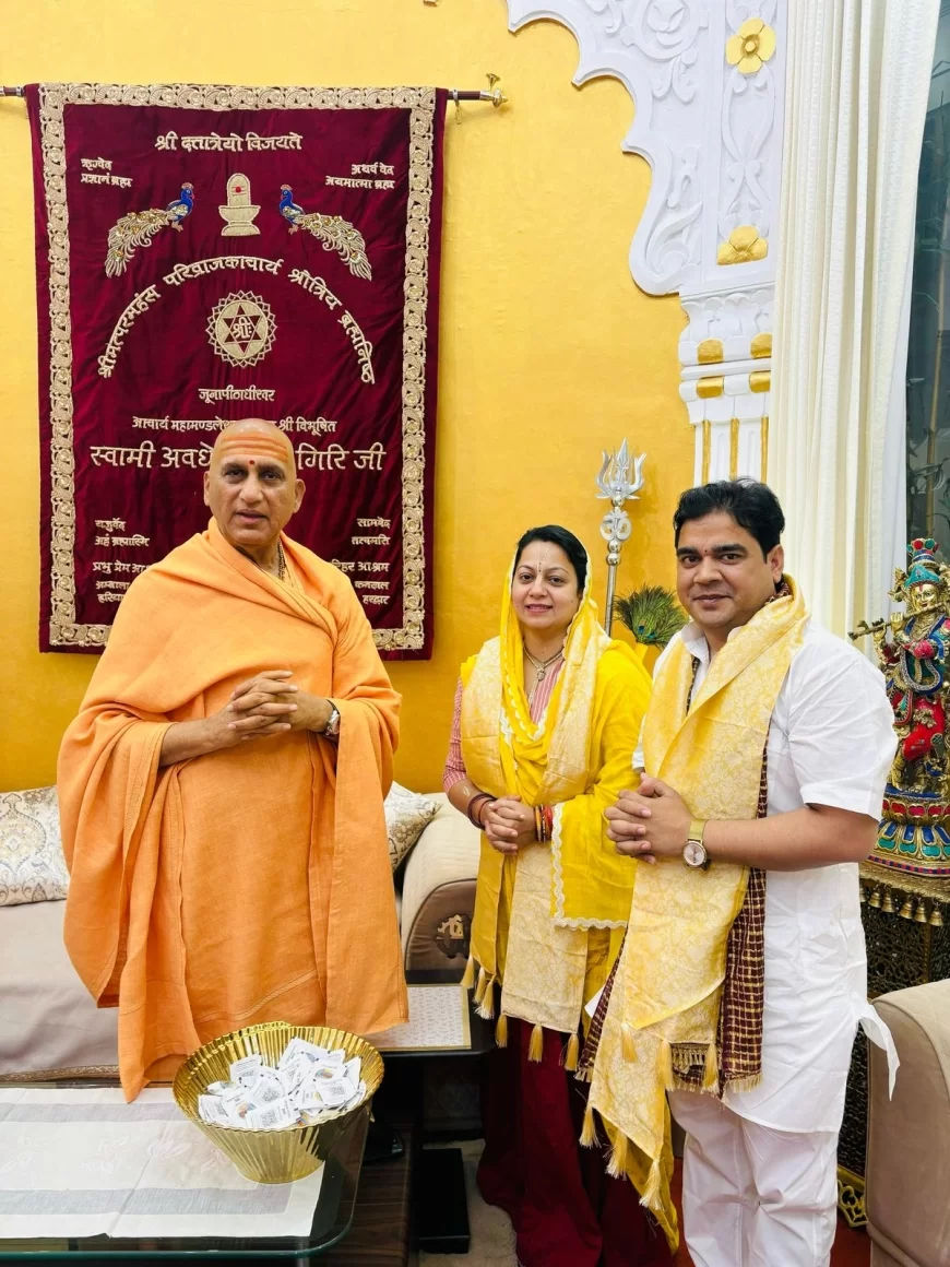 मानवीय जीवन के बहुमूल्य सूत्रों और सिद्धांतों की संहिता है श्रीमद्भागवत : भागवत विदुषी कीर्ति किशोरी