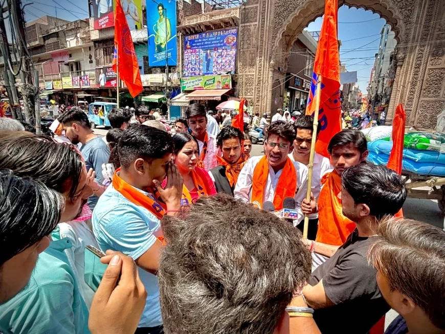 अभाविप ने आतंकवाद का फूंका पुतला, यदि हिंदू सोता रहा तो वो समय दूर नहीं जब हिंदू अपने ही देश में होगा अल्पसंख्य - प्रिया