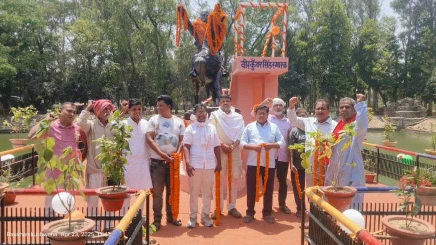CPI-ML PAY TRIBUTE TO BABU KUER SINGH, FLAG BEARER OF INDIA’S SHARED MARTYRDOM